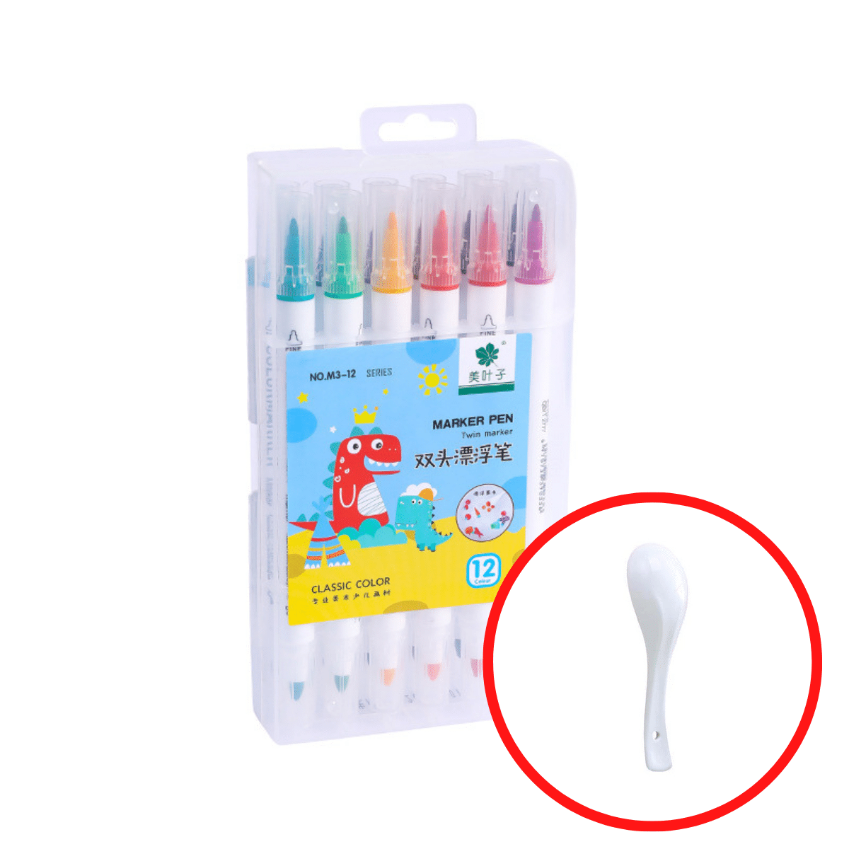 Magic Water Pen™ | Kreativní umělecká díla ve vodě - sada akvarelových samolepek (+ keramická lžička ZDARMA)